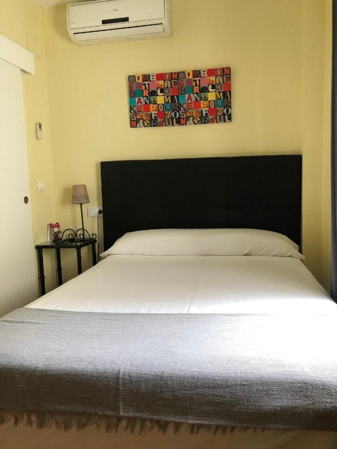 ฮอสเปเดเรียหลุยส์เดกอนโกรา Hotel กอร์โดบา ภายนอก รูปภาพ